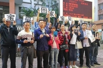 梅姨落网家长感叹天网恢恢 法网终不漏