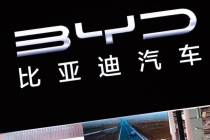 比亚迪A股大涨 新能源利好助推