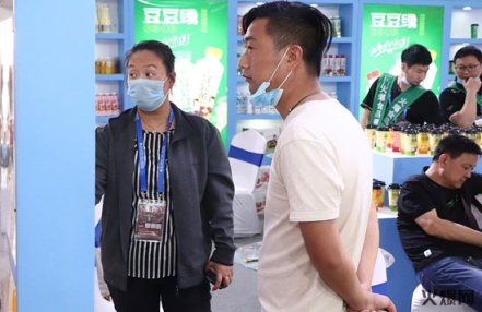 2023上海秋季全食展展位多少钱 2023上海秋季全食展展位多少钱