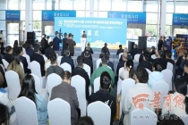 杨凌农高会春季分会暨2026第九届西部（杨凌）畜牧业博览会开幕