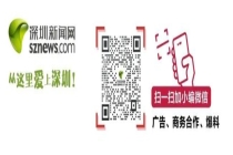 老板出轨女技师任其为总经理 九年转账数百笔