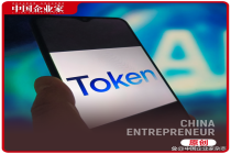 用多少Token 要被写进工资条了 企业每月投入百万补贴