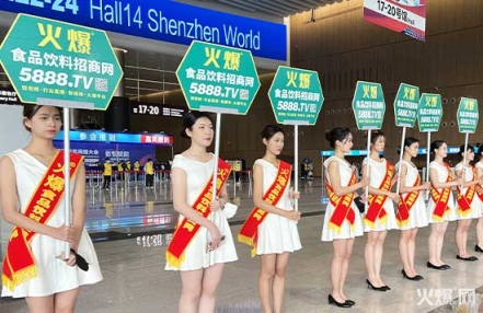 2023年河北糖酒会宣传推广计划 2023年河北糖酒会宣传推广计划