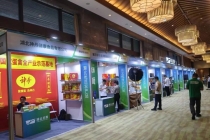 链动全国 赋能荆楚——武商集团组织湖北农展亮相2026中国零售业供应链大会