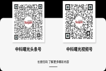 不再二选一！这套液冷改造兼顾高密算力与绿色节能