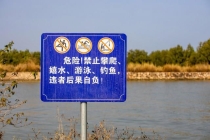 男子溺亡家属索赔30余万一审被驳回 自行承担风险