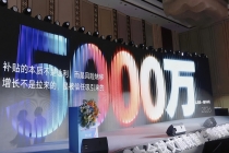 从人到AI：酒店运营第一次被彻底重写