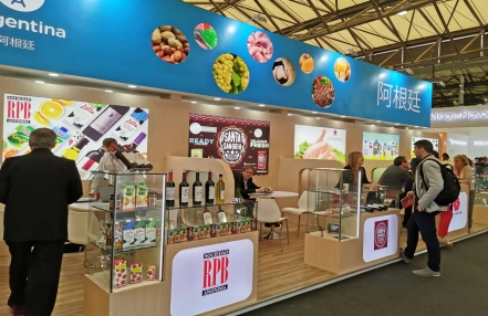 2024广州国际休闲食品/进口零食/肉干肉脯展览会「时间+地点+介绍」 2024广州国际休闲食品/进口零食/肉干肉脯展览会「时间+地点+介绍」