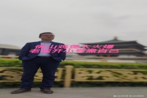 佛山鸡煲太火爆老板开小号黑自己 反向出圈成网红