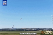 揭秘我国反无人机激光武器战力 硬软结合精准制敌