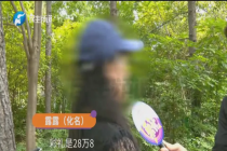女子悔婚喊话父母退还35万彩礼 家庭纷争引发关注