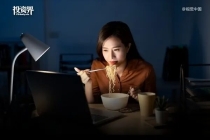 75亿，一个网红独角兽破产