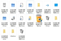 针对中国用户的银狐木马病毒出现变种 瞄准职场人群下手