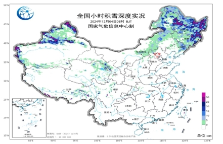 这些地方积雪超过50厘米!昼夜温差超过10℃!
这些地方积雪超过50厘米!昼夜温差超过10℃!