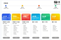 HarmonyOS 7 将至？华为开发者大会 HDC 2026 活动详情公布，将发布生态全新成果等