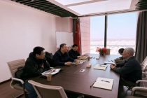 天津市知识产权局副局长郭文强一行到访协会 共商知识产权保护与高质量发展新篇