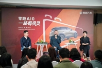 朱江明：零跑闪击十万级小车市场 智驾普及新标杆