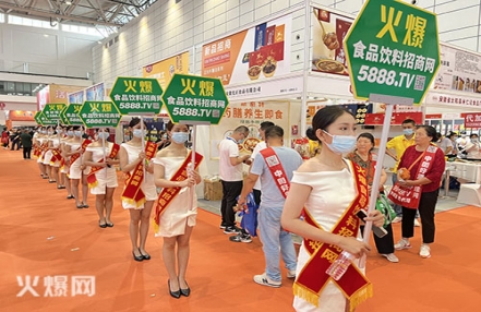 2023杭州・电商展览会参展价格? 2023杭州・电商展览会参展价格?