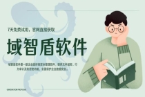 一年前离职的时候就预判了今天 提前做好离职预警的重要性