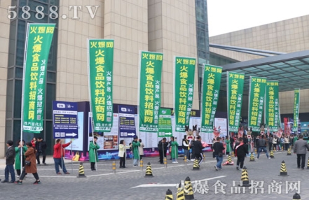2024长春食博会参展联系电话 2024长春食博会参展联系电话