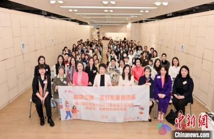 
                    第三届京港澳台少年儿童绘画交流活动成果发布暨优秀作品展在港举行
               