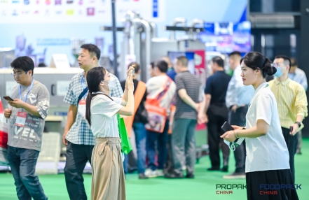 2024年上海国际食品机械展:科技与创新,共筑食品包装新未 2024年上海国际食品机械展:科技与创新,共筑食品包装新未