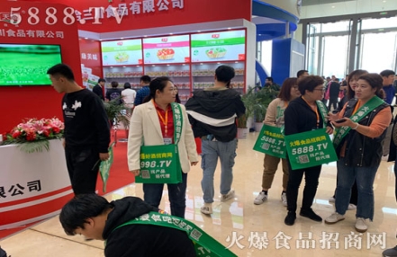 2023年太原糖酒会参展联系电话 2023年太原糖酒会参展联系电话