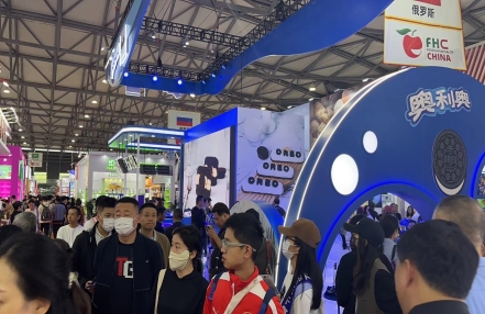 2024年上海高端进出口肉制品展览会-11月12日举办 2024年上海高端进出口肉制品展览会-11月12日举办