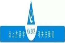 爆火开源AI「龙虾」一键部署、远程操控，办公创作效率直接拉满交流会圆满结束！