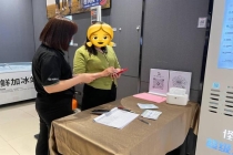 四川一超市上演现实版《西虹市首富》 减肥换牛肉小龙虾