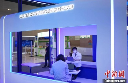 共赏网络文明硕果 “新时代中国网络文明建设成果展”在天津举办
共赏网络文明硕果 “新时代中国网络文明建设成果展”在天津举办