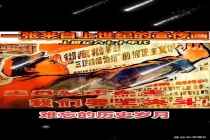 游资大佬集体发文投降 短线生态剧变