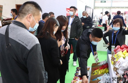 上海秋季全食展同期活动 上海秋季全食展同期活动