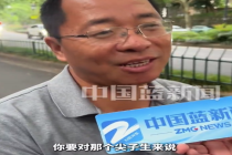 考生家长称高中三年花二三十万补课：补课对尖子生没用，我们做家长的也尽力了