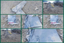 伊朗称再次击落美军F-35战机 飞行员下落不明