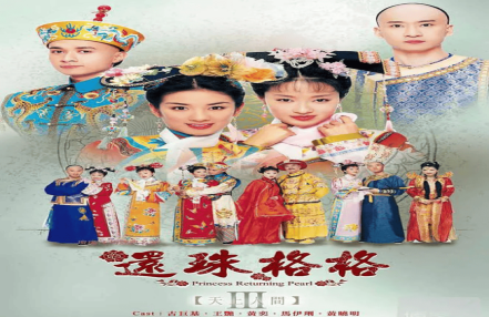 黄奕发文悼念琼瑶:有幸这一生和您在红尘里作伴 黄奕发文悼念琼瑶:有幸这一生和您在红尘里作伴