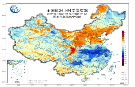 
                    南方“湿冷魔法攻击”上线！这些地方的冬天将加速赶到！
               