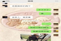 天津高空跳伞2人遇难幸存者发声 突然被安排跳伞