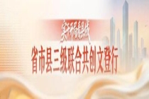 这个“铁疙瘩”竟然是国家一级文物 秦朝统一度量衡的见证