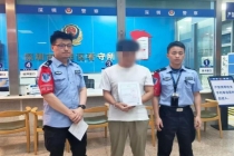 网约车司机疲劳驾驶致乘客死亡 平台安全管理漏洞被追责