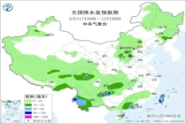 为何长征二字总能戳中人心 跨越时空的共鸣
