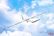 中国“静音”无人机首飞成功 “三能一体”技术引领未来