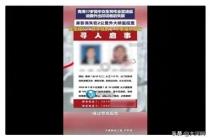 西宁17岁女生溺水身亡 家属感谢社会帮助
