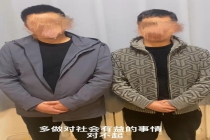 志愿者与乱扔垃圾者冲突后续 涉事者道歉