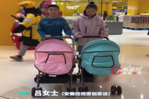 女子生完龙凤胎11年后又生龙凤胎：都是自然受孕