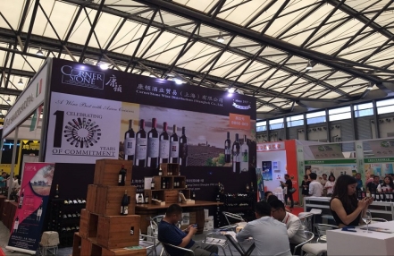2024上海国际糖酒食品交易会! 2024上海国际糖酒食品交易会!