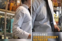 善意提醒反遭刁难 谁在纵容熊孩子 无理家长与规则消解