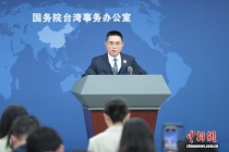 美国暂停140亿美元军售 国台办回应 坚决反对武器出售