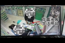 央视曝光三亚一药店违规套取医保基金 恶意对抗检查