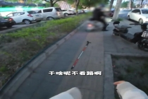 业内人士称盲人赛道已饱和必须摆拍 虚假视频误导网民